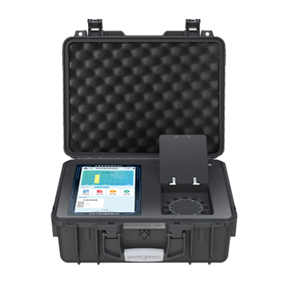 農(nóng)藥檢測儀器